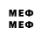 МЕТАДОН methadone Mads Hagberg