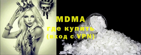 a pvp Балахна