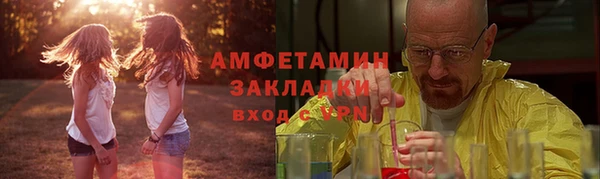 a pvp Балахна