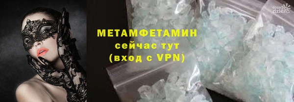 a pvp Балахна