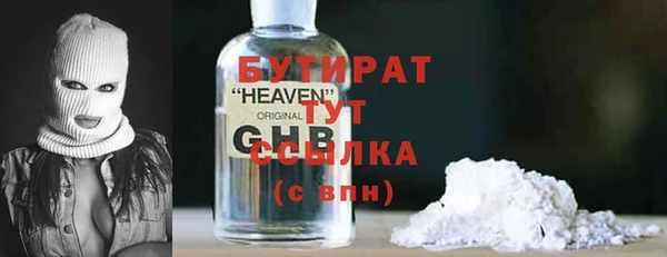 a pvp Балахна