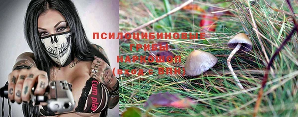 первитин Баксан