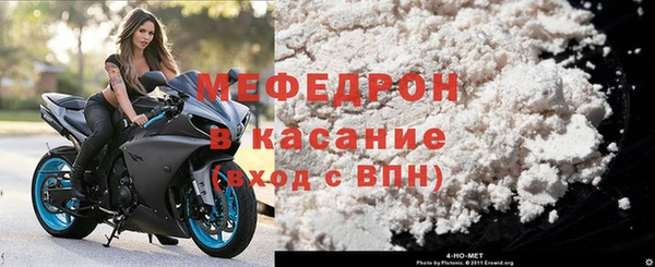 a pvp Балахна