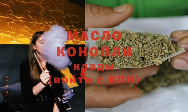 первитин Баксан