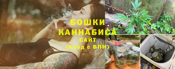 первитин Баксан