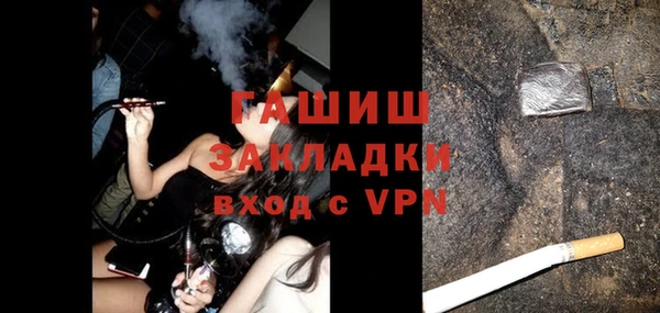a pvp Балахна