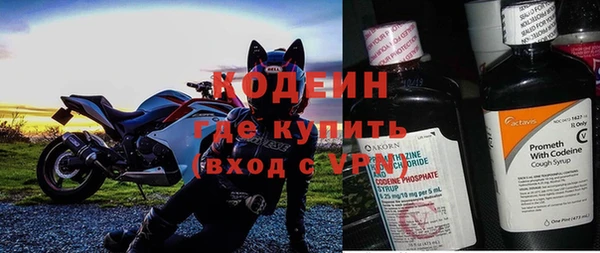 первитин Баксан