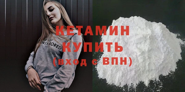 соль ск Балабаново