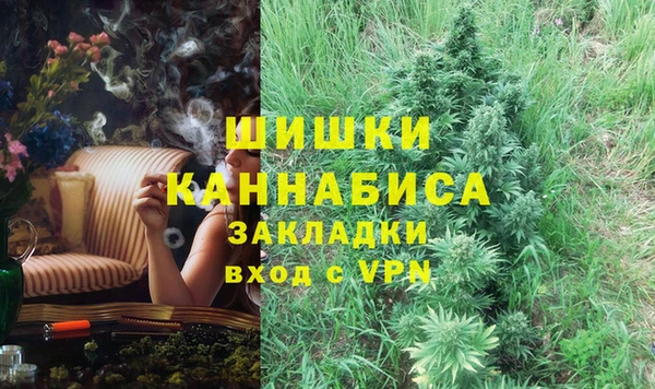 первитин Баксан