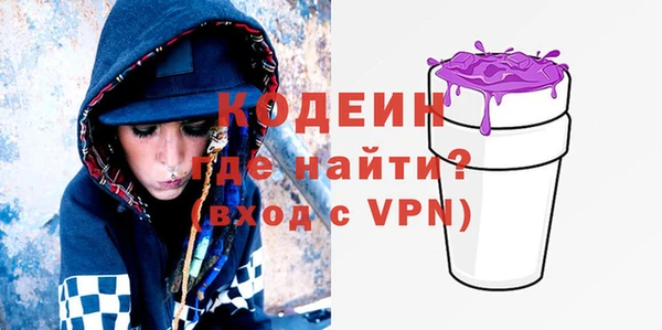 a pvp Балахна