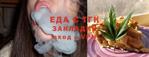 a pvp Балахна