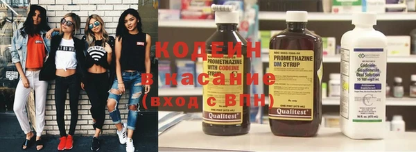 первитин Баксан