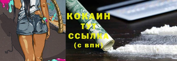 a pvp Балахна