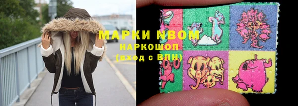 a pvp Балахна