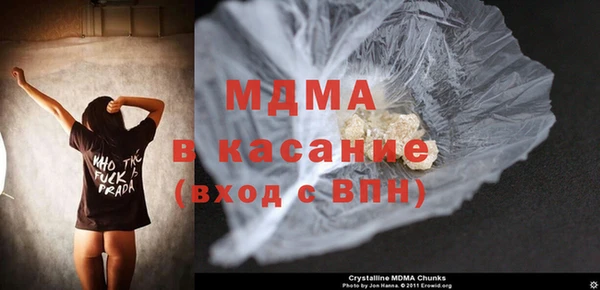 a pvp Балахна