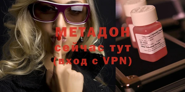 a pvp Балахна