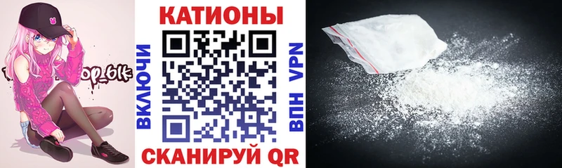 дарк нет наркотические препараты  где найти   Кувандык  МЕФ mephedrone 